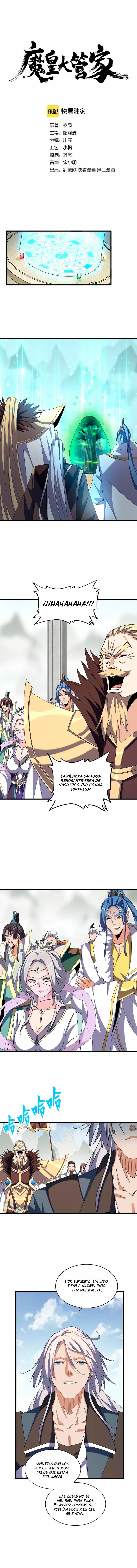 Emperador magico (magic emperor) > Capitulo 316 > Page 01